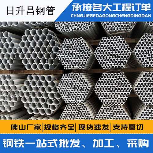 舟山声测管的性能检测试验