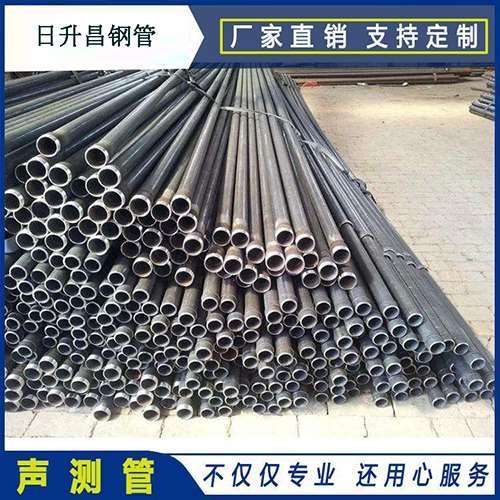 舟山声测管执行标准及常见的规格型号