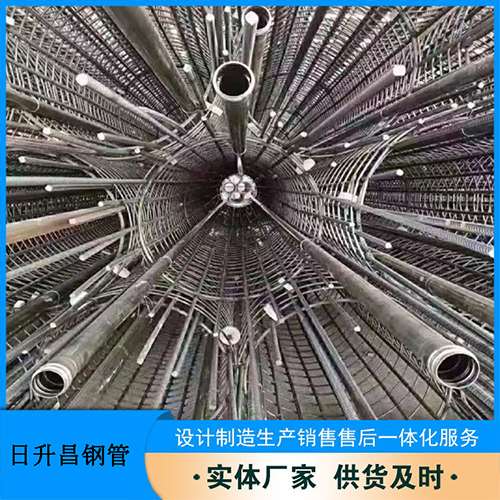 舟山声测管检测高应变法的原理是什么
